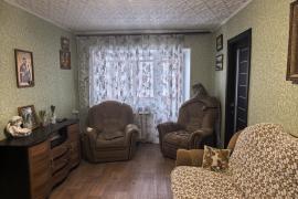 Продажа квартиры.