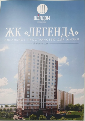 ТОЛЬКО НАЛИЧНЫЙ РАСЧЁТ!!!!!!!!