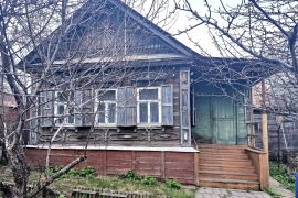 Продажа дома!